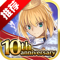 fgo日服官方版FateGO