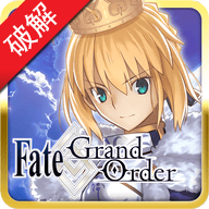 fgo破解版内置修改器版(Fate/GO)