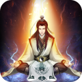 凡人传说游戏最新版