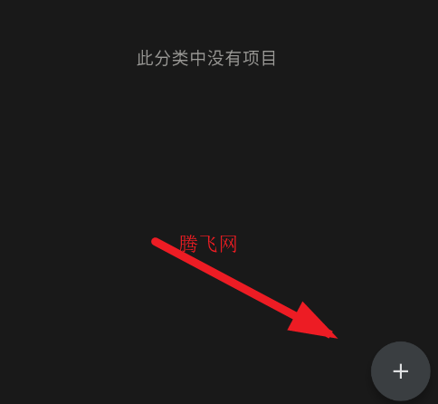 Lumina阅读器app手机版