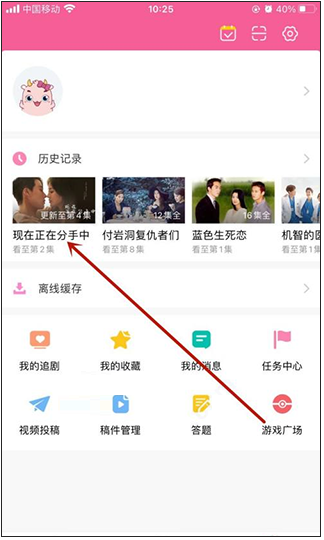 韩小圈旧版