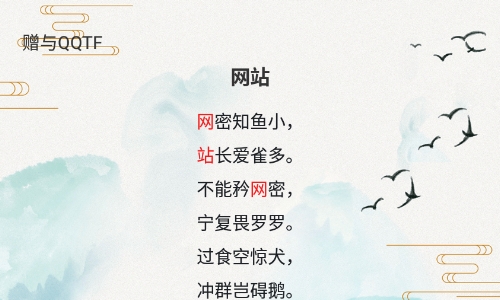 聪明灵犀app官方版 聪明灵犀app官方版