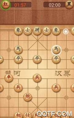象棋我特牛红包版 象棋我特牛红包版