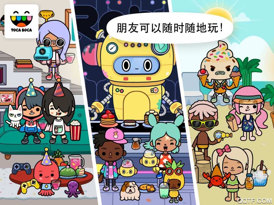 托卡世界官方正版2