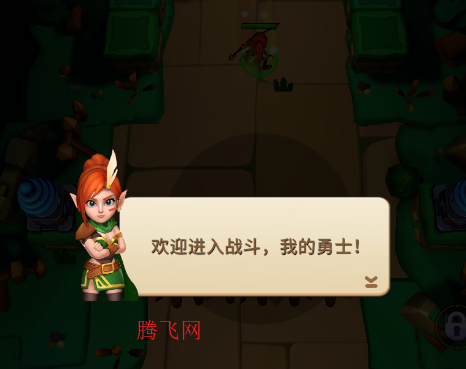 人征塔战游戏手机版 人征塔战游戏手机版