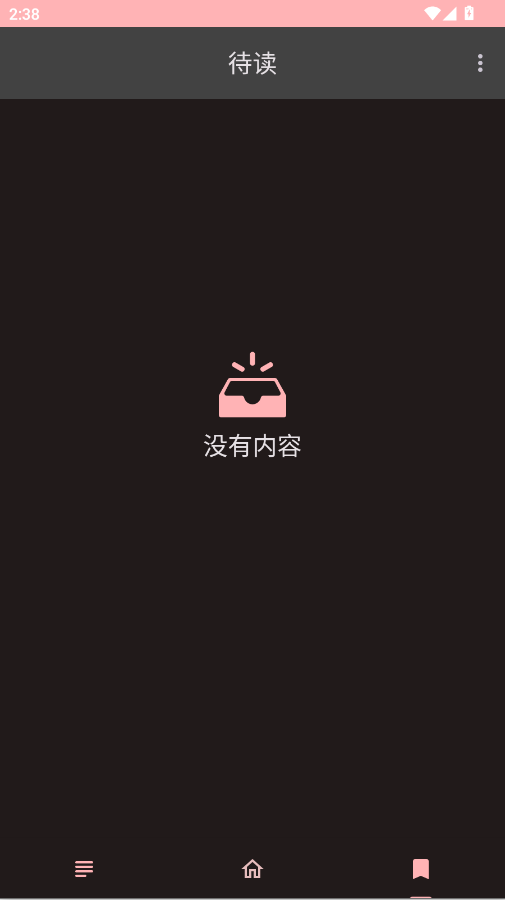 SCP阅读器官方版app0
