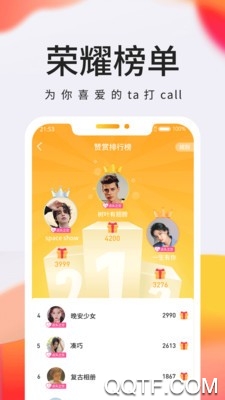 德邦快递查询官方版2