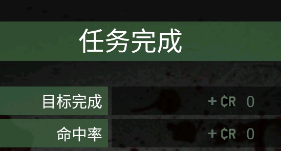 LONEWOLF孤狼官方版 LONEWOLF孤狼官方版