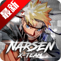 火影战记1.17版羁绊模式版