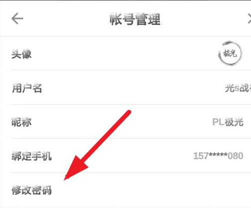三国杀qq客户端官方版 三国杀qq客户端官方版