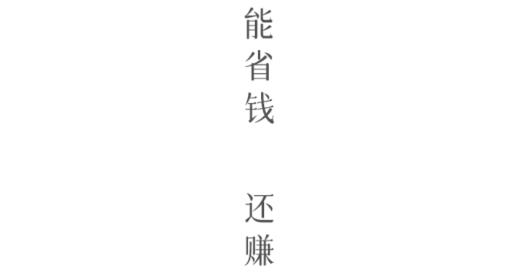 嘻嘻小铺拼团最新版