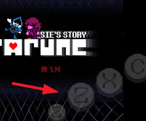 三角符文苏西的故事手机版 三角符文苏西的故事手机版