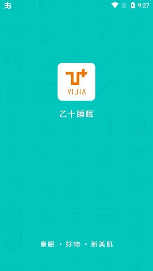 乙十睡眠app官方版 乙十睡眠app官方版