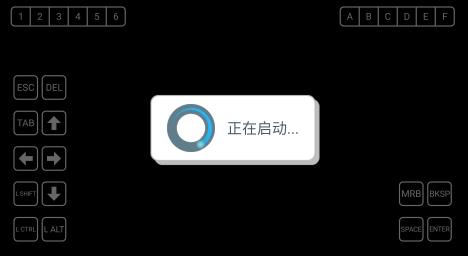 植物大战僵尸超爽版免费版