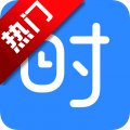 时光序app官方正版