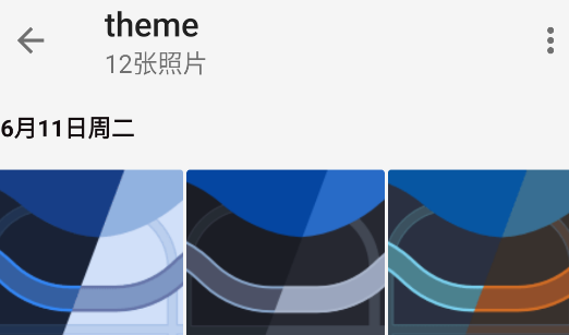 慢图浏览app官方版