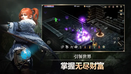 卡纳克之怒国际服(卡納克之怒)0