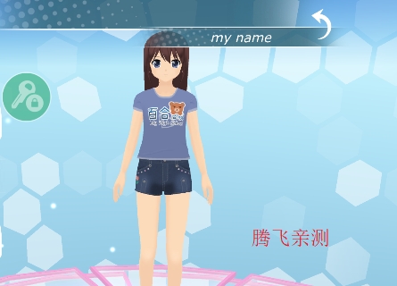 少女都市内置菜单版(少女都市3D) 少女都市内置菜单版(少女都市3D)
