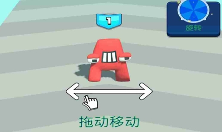 合并太空狼人杀游戏最新版