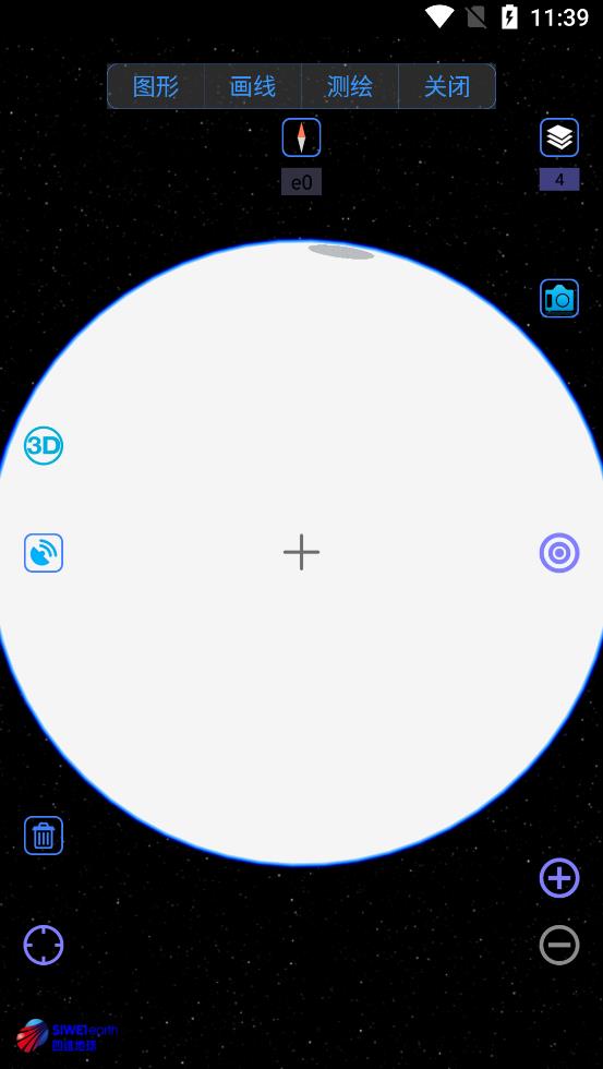 奥维互动地图卫星高清下载安装1