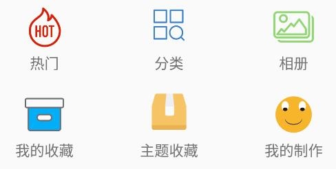 哈哈斗图app手机版