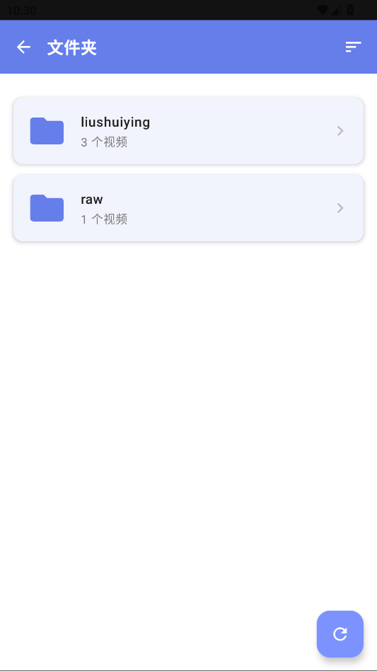 小喵Player官方版app0