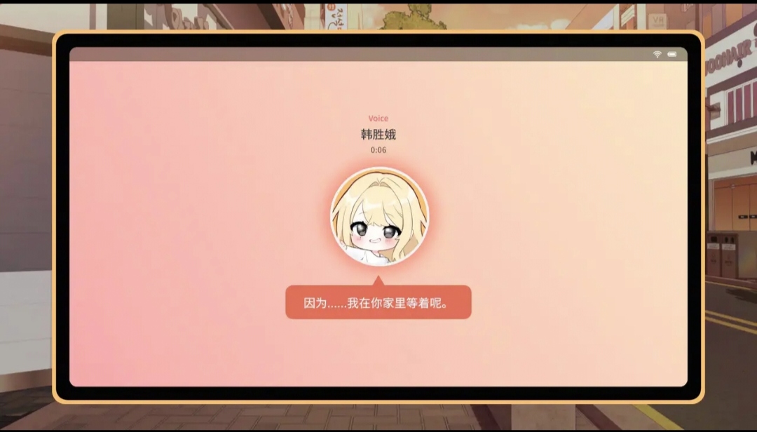 大学助教生活slg游戏手机版0