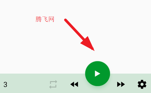 T2S听书软件正版