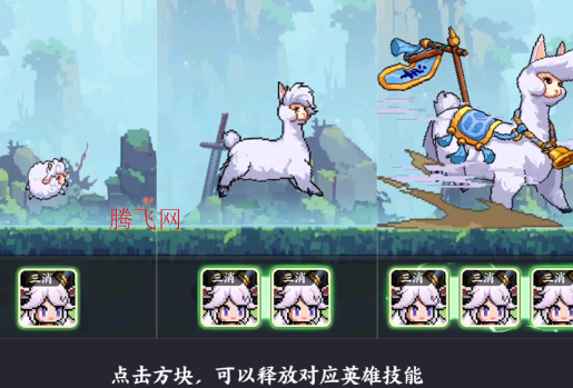 山海幻境手游官方版 山海幻境手游官方版