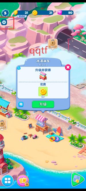 美味旅行游戏最新版(Tasty Travels)