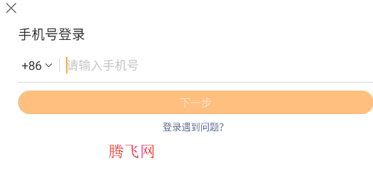 快手大屏版最新版本 快手大屏版最新版本