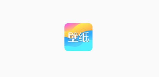 免费主题壁纸app最新版 免费主题壁纸app最新版