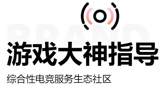 练吧电竞社区app最新版 练吧电竞社区app最新版