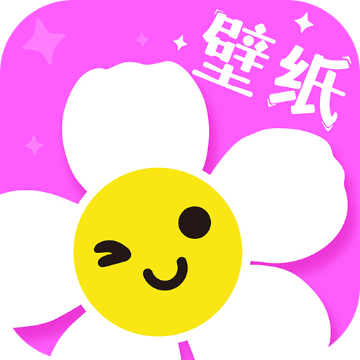 多美壁纸秀app官方版
