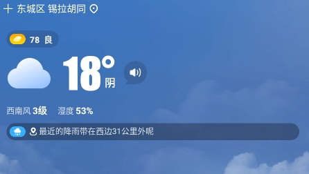 QQ鎴浘20220429150542.png