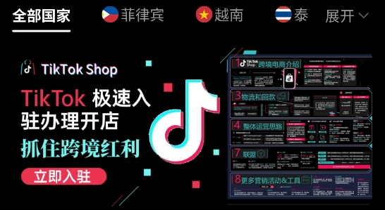 tk伴侣app最新版 tk伴侣app最新版