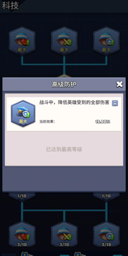 最后的战争生存游戏最新版(Last War:Survival Game) 最后的战争生存游戏最新版(Last War:Survival Game)
