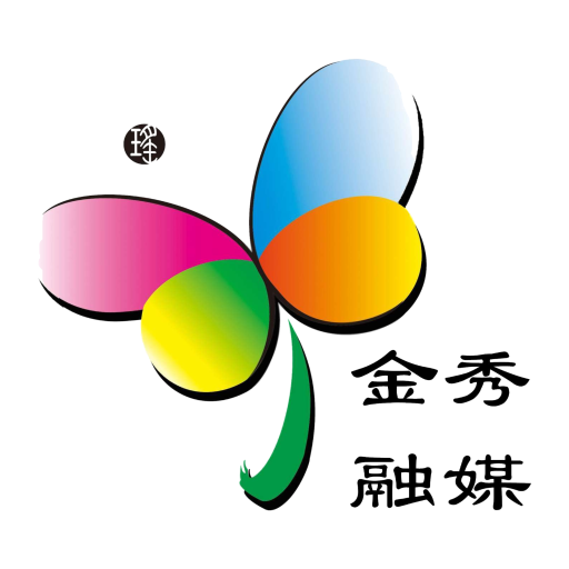 金秀融媒客户端
