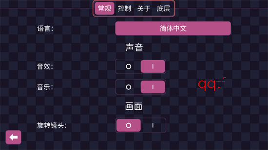 Pixel Wheels游戏安卓版