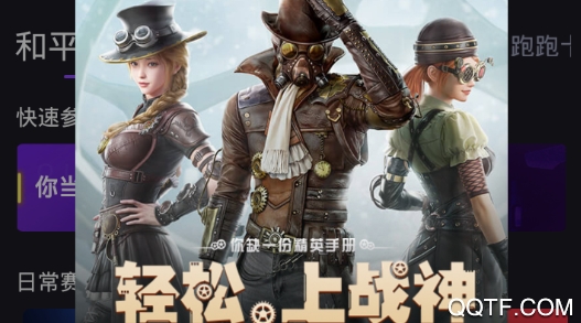 大圣电竞领奖金版 大圣电竞领奖金版