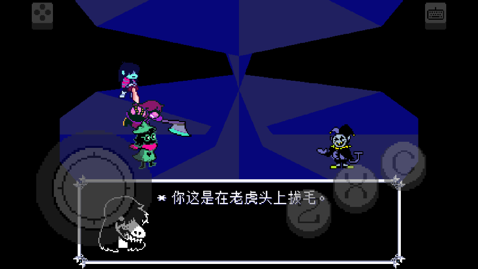 小丑魔模拟器手机版3