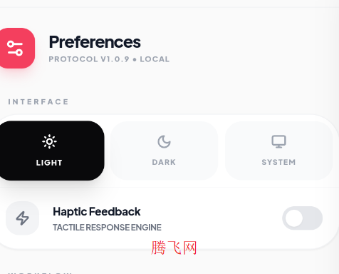 PaperKnife官方版app PaperKnife官方版app