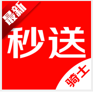 京东外卖骑手端app安卓版v12.27.0 最新版