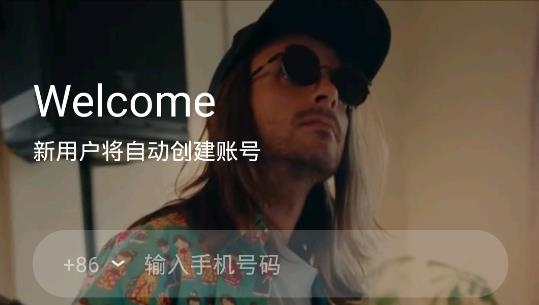 时光待办手机客户端 时光待办手机客户端