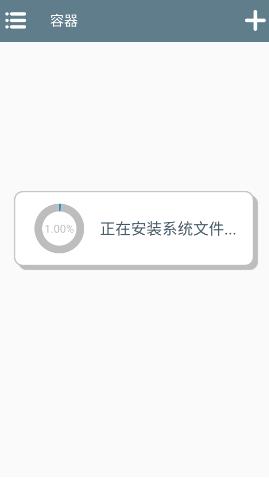植物大战僵尸超爽版免费版