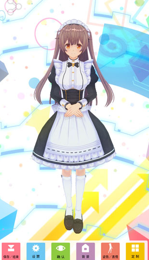 定制虚拟偶像app最新版(CUSTOM CAST)