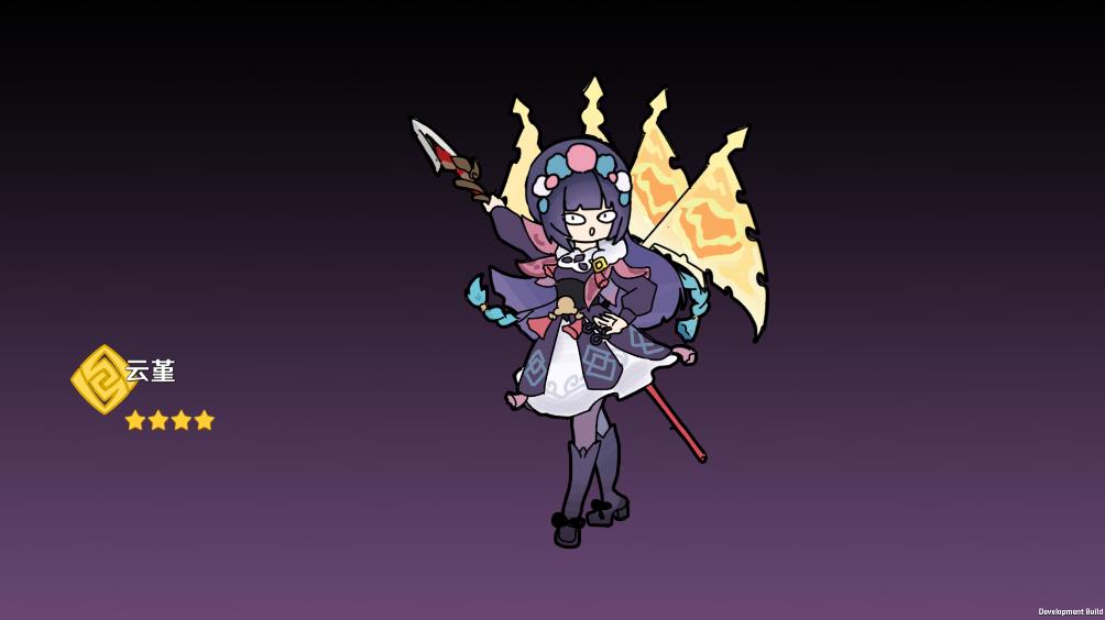 派魔游戏2