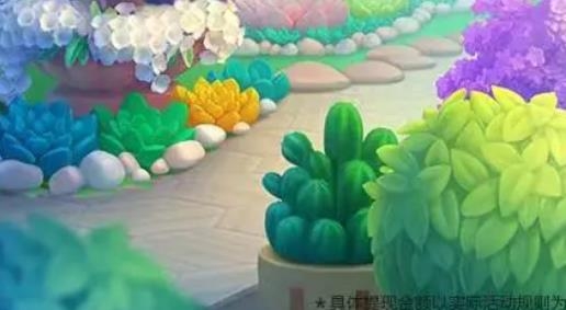 朵朵鲜花乐园红包版 朵朵鲜花乐园红包版