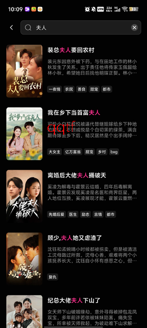 StardustTV最新版本 StardustTV最新版本