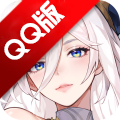 闪烁之光qq登录版